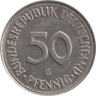  ФРГ. 50 пфеннигов 1983 год. (G) 