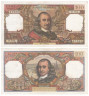  Бона. Франция 100 франков 1965 год. Пьер Корнель. (F-VF) 