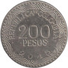  Колумбия. 200 песо 2015 год. Красный ара. 