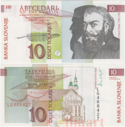 Бона. Словения 10 толаров 1992 год. Примож Трубар. (Пресс)