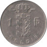  Бельгия. 1 франк 1977 год. BELGIE 