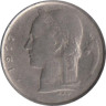  Бельгия. 1 франк 1977 год. BELGIE 