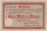  Бона. Германия 1.000.000 марок 1923 год. Мюнстер, Дирекция железной дороги. (нотгельд) P-S1323A (VF) 