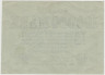  Бона. Германия (Веймарская республика) 100.000 марок 1923 год. (зеленая бумага) P-91a (XF) 
