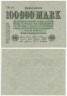  Бона. Веймарская республика 100.000 марок 1923 год. (XF) 