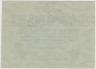  Бона. Веймарская республика 100.000 марок 1923 год. (XF) 