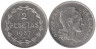 Испания - Гражданская война. 2 песеты 1937 год. Эускади (Страна Басков). 