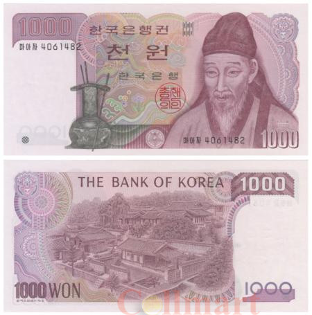 Бона. Южная Корея 1000 вон 1983 год. Ли Хван. (Пресс-AU) 