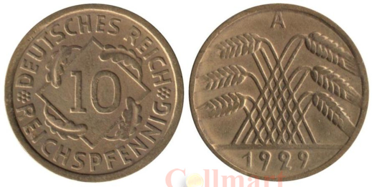  Веймарская республика. 10 рейхспфеннигов 1929 год. (A) 