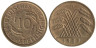  Веймарская республика. 10 рейхспфеннигов 1929 год. (A) 