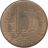  Ватикан. 200 лир 1984 год. Год мира. 