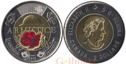 Канада. 2 доллара 2018 год. 100 лет со дня окончания Первой Мировой войны. цветное покрытие.