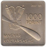  Венгрия. 1000 форинтов 2007 год. Янош Адорьян - 125 лет со дня рождения. 