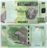 Бона. Конго (ДРК) 1000 франков 2005 год. Желтолицый воробьиный попугайчик. (Пресс) 