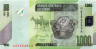  Бона. Конго (ДРК) 1000 франков 2005 год. Желтолицый воробьиный попугайчик. (Пресс) 