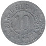  Германия. Эхинген. 10 пфеннигов 1918 год. Нотгельд. 