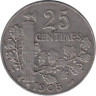  Франция. 25 сантимов 1905 год. 