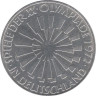  Германия (ФРГ). 10 марок 1972 год. XX летние Олимпийские Игры, Мюнхен 1972 - Эмблема "In Deutschland". (D) 