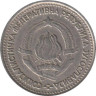  Югославия. 1 динар 1965 год. 