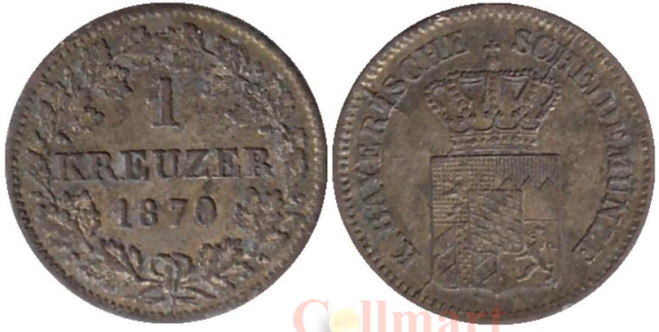  Бавария. 1 крейцер 1870 год. 