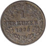  Бавария. 1 крейцер 1870 год. 