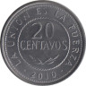  Боливия. 20 сентаво 2010 год. 