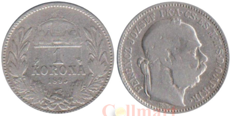  Венгрия. 1 крона 1895 год.	Франц Иосиф I. 