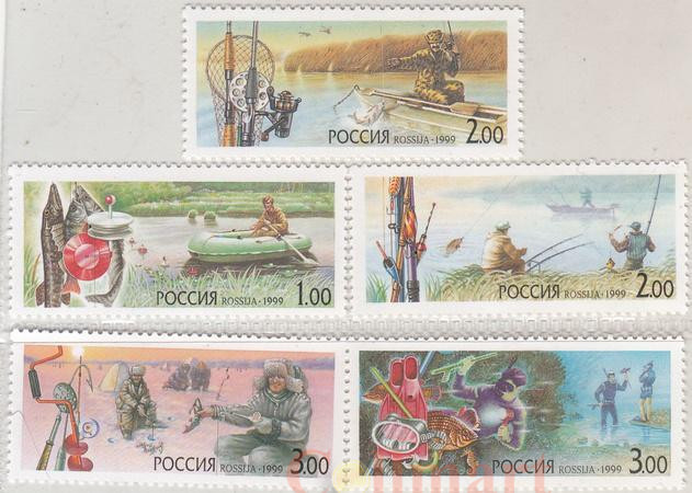 Набор марок. Россия. Любительское рыболовство (1999). 5 марок. 