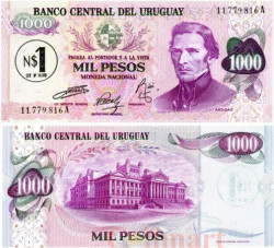 Бона. Уругвай 1 новый песо на 1000 песо 1975 год. Хосе Артигас. (Пресс)