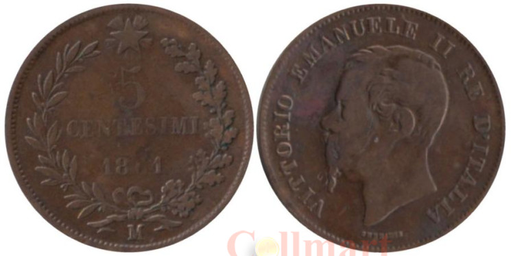  Италия. 5 чентезимо 1861 год. Король Виктор Эммануил II. (M) 