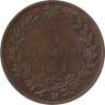  Италия. 5 чентезимо 1861 год. Король Виктор Эммануил II. (M) 
