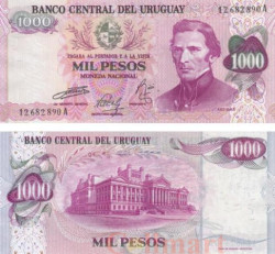Бона. Уругвай 1000 песо 1974 год. Хосе Артигас. (Пресс)