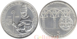 Португалия. 5 евро 2005 год. 800 лет со дня рождения Папы Римского Иоанна XXI.