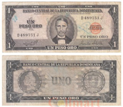Бона. Доминиканская Республика 1 песо оро 1975 год. Хуан Пабло Дуарте. (F)