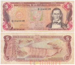 Бона. Доминиканская Республика 5 песо оро 1990 год. Франсиско дель Росарио Санчес. (VF)