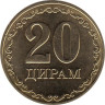  Таджикистан. 20 дирамов 2020 год. 