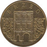  Польша. 2 злотых 2007 год. Бжег. 