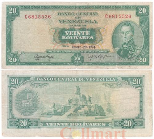  Бона. Венесуэла 20 боливаров 1974 год. Симон Боливар. (F) 