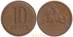 Литва. 10 центов 1991 год. Герб Литвы - Витис.
