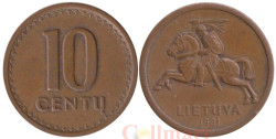 Литва. 10 центов 1991 год.