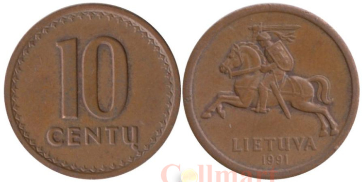  Литва. 10 центов 1991 год. 
