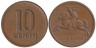  Литва. 10 центов 1991 год. 