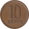  Литва. 10 центов 1991 год. 