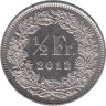  Швейцария. 1/2 франка 2012 год. Гельвеция. 