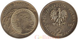 Польша. 2 злотых 2006 год. 10 злотых 1932 года (Ядвига).