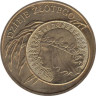  Польша. 2 злотых 2006 год. 10 злотых 1932 года (Ядвига). 