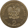  Польша. 2 злотых 2007 год. Рыцарь 15 века. 