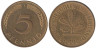  ФРГ. 5 пфеннигов 1990 год. (J) 