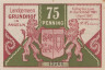  Бона. Германия. Грундхоф 75 пфеннигов 1921 год. Нотгельд. (VF) 
