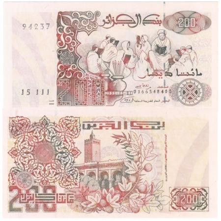  Бона. Алжир 200 динар 1992 год. Коранская школа. (Пресс) 